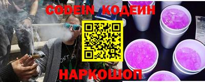ALPHA PVP Можайск