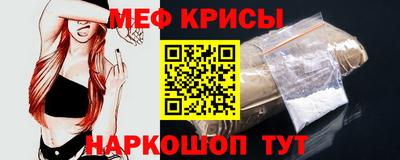 MDMA Premium VHQ Можга