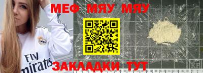 ALPHA PVP Можайск