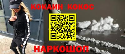 apvp Моздок