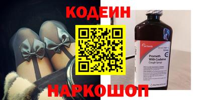 MDMA Premium VHQ Можга