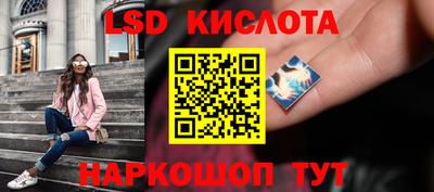 ALPHA PVP Можайск