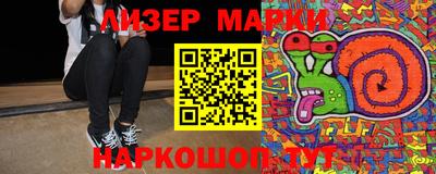 apvp Моздок