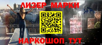 ALPHA PVP Можайск