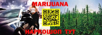 MDMA Premium VHQ Можга