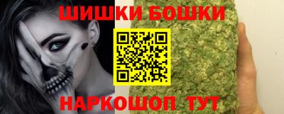 MDMA Premium VHQ Можга