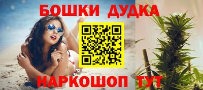MDMA Premium VHQ Можга