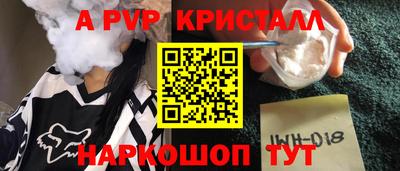 MDMA Premium VHQ Можга