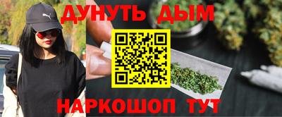 apvp Моздок