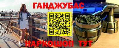 apvp Моздок