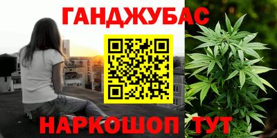 ALPHA PVP Можайск