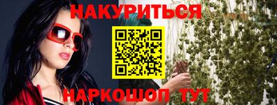 ALPHA PVP Можайск