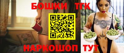 MDMA Premium VHQ Можга