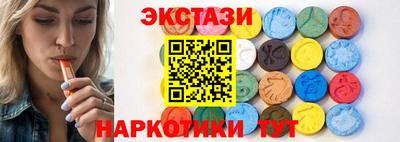 apvp Моздок