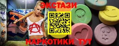 MDMA Premium VHQ Можга