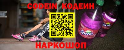 apvp Моздок