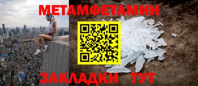 apvp Моздок