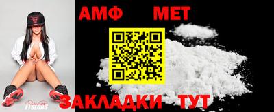 MDMA Premium VHQ Можга