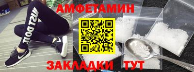 apvp Моздок