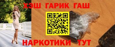 apvp Моздок