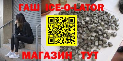 MDMA Premium VHQ Можга
