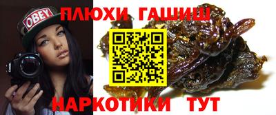 apvp Моздок