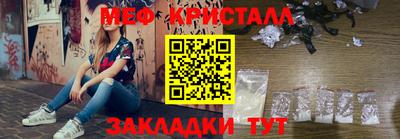 apvp Моздок