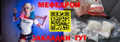 apvp Моздок