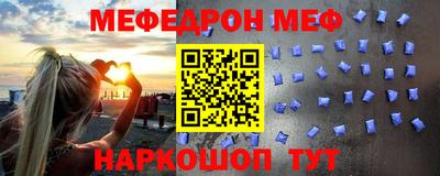 MDMA Premium VHQ Можга