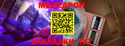 MDMA Premium VHQ Можга