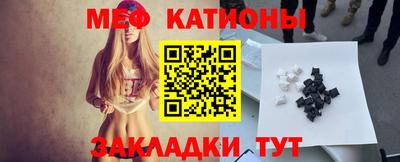 ALPHA PVP Можайск